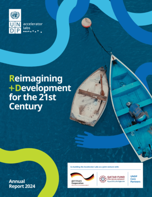 Cover of a report featuring a blue background, two boats, and abstract shapes.