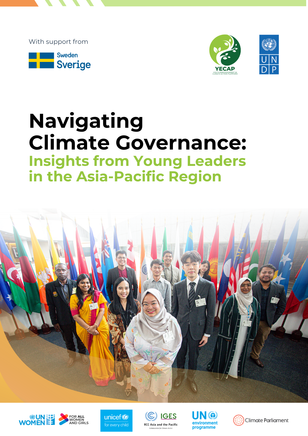 Cover photograph: diverse young leaders with national flags at a climate governance conference.