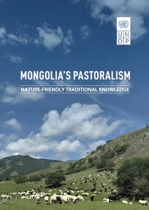 UNDP logo on cover; Mongolia's Pastoralism: grazing sheep on green hills under a blue sky.