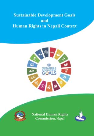 human rights essay in nepali language pdf