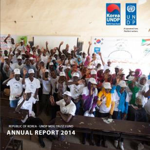 2014 AR_RoK UNDP MDG TF.JPG