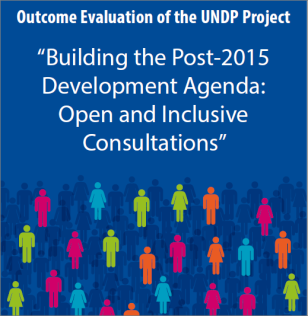 COVER_MDFp2015eval_sm.PNG