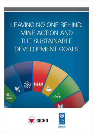 COVER_MineAction_SDGs.PNG