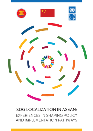 RBAP-DG-2019-SDG-Localization-in-ASEAN.png
