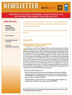 UNDP-HIV-JP-on-Integrating-AIDS-into-PRSP-Issue-4-cover.jpg