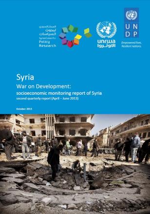 UNDP_UNRWA_WaronDevsocioeconomicreportSyria_cover.JPG