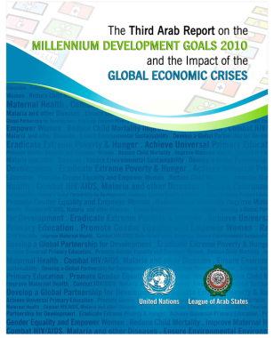 Cover-Third-Arab-report-on-the-MDGs-2010-_30-09-2010.png