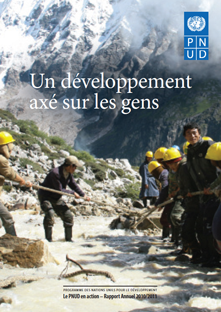 UNDP-AR-Cover-French-2011.png