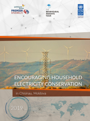 undp-md-Electricity-Conservation_COVER_EN.PNG