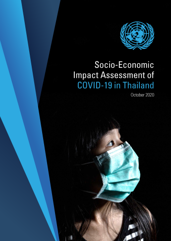 Socio Economic Impact Assessment cover 