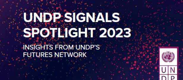 Signals Spotlight report cover