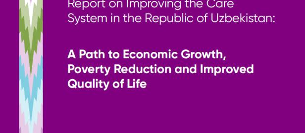 economic recovery growth plan pdf