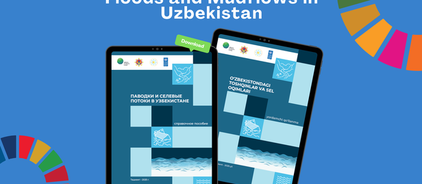 Infographic titled Floods and Mudflows in Uzbekistan showing two tablets and color wheels.