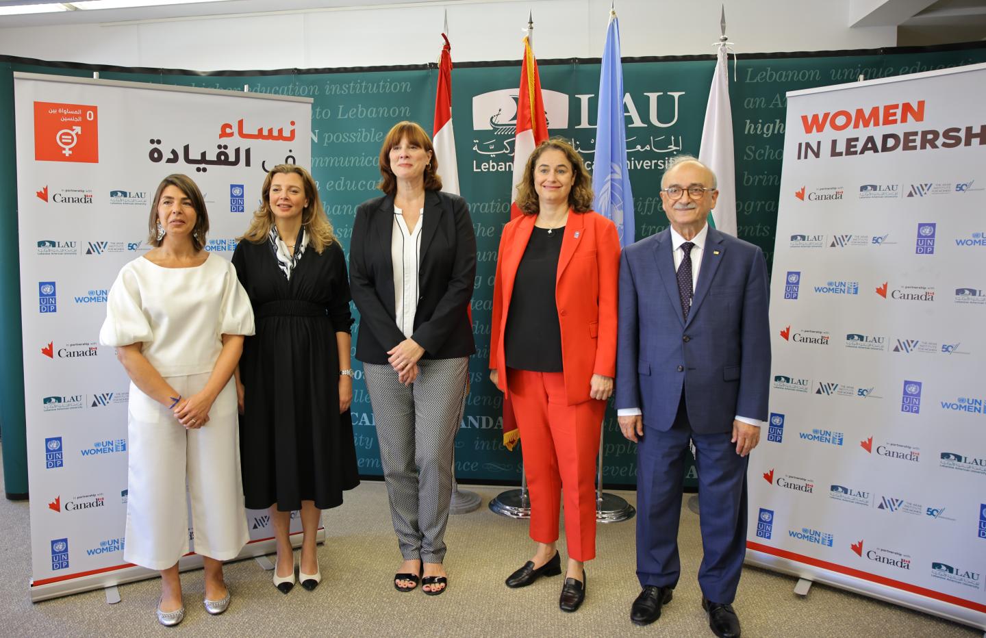 A newly launched partnership between the United Nations Development  Programme, UN Women, the Government of Canada and the Lebanese American  University to support women's leadership and political participation in  Lebanon