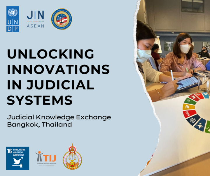 unlocking_innovations_in_judicial_systems